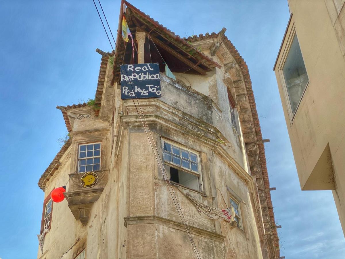 Casa Serra Κοΐμπρα Εξωτερικό φωτογραφία